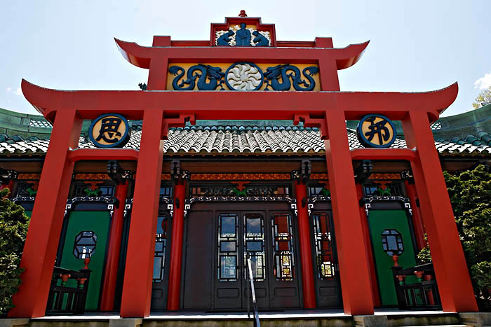 chinesischesteehaus Kopie
