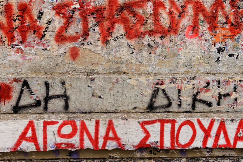 Graffiti in Athen