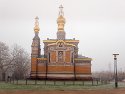 _C290849_Nik-1_NIK