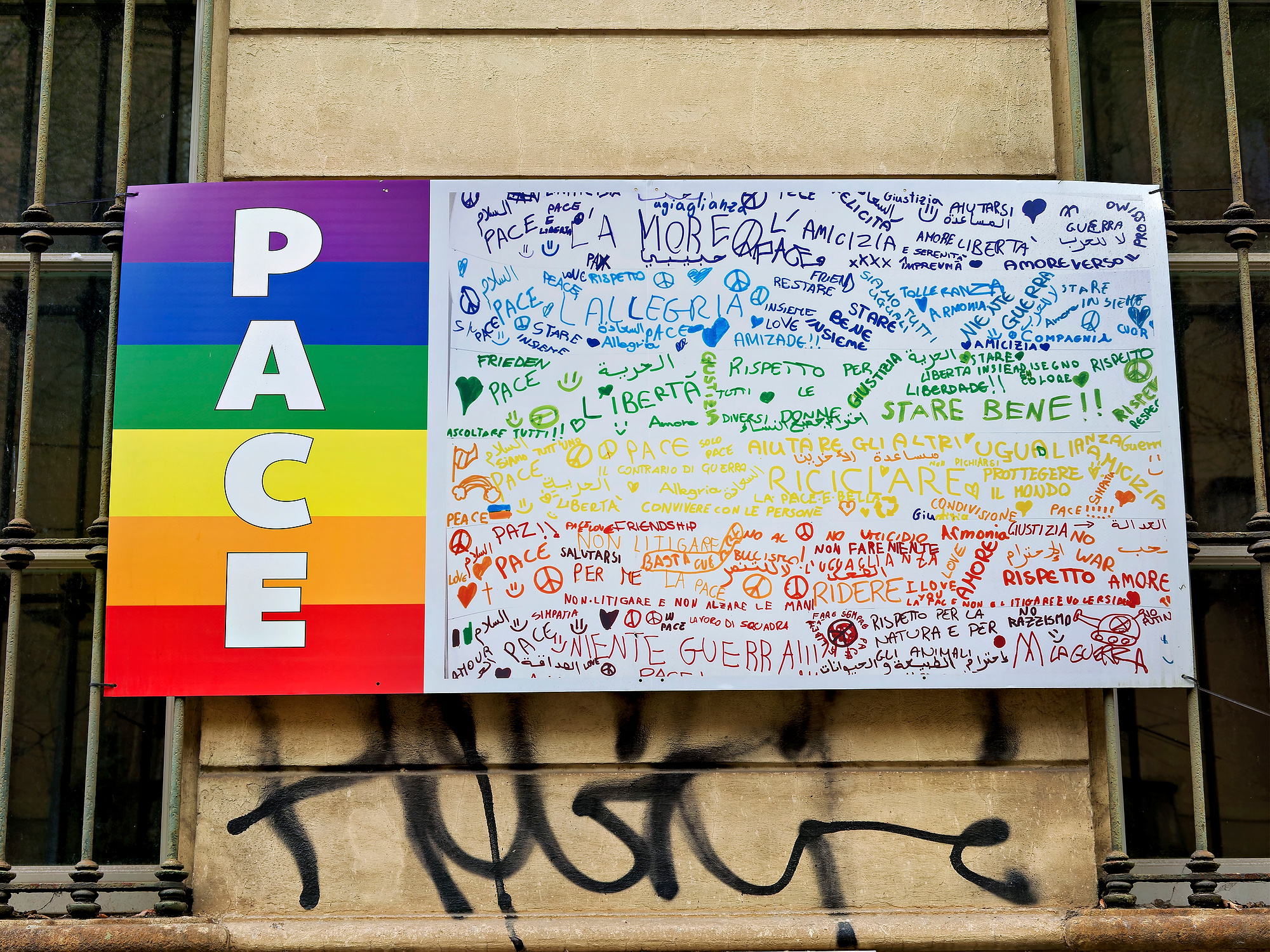 _3110623_DxO_Radiant